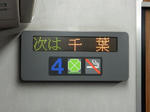 20191121i.JPG