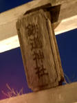 20200102d.JPG