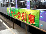 20191223i.JPG