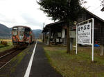 20200119a.JPG