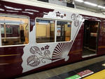 20200121c.JPG