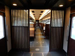 20200121e.JPG