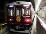 20200126i.JPG