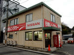 20200128g.JPG