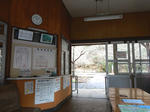 20200206e.JPG
