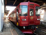 20200214c.JPG
