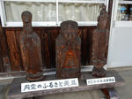 20200217h.JPG