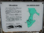 20200312g.JPG