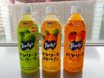 20200313f.JPG