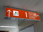 20200313g.JPG