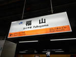 20200320c.JPG
