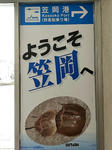 20200320g.JPG