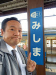 20200402e.JPG