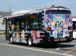 20200404c.JPG