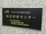 20200405b.JPG
