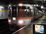 20200405h.JPG