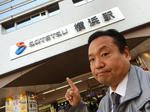 20200413a.JPG