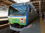 20200414b.JPG