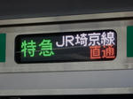 20200414f.JPG