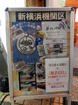 20200415e.JPG