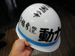 20200416g.JPG