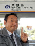 20200419a.JPG