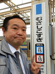 20200421g.JPG