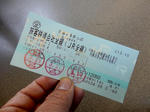 20200427a.JPG