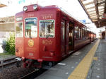 20200428a.JPG