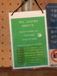 20200428e.JPG