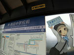 20200505g.JPG