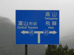20200505i.JPG