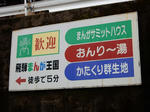 20200507g.JPG