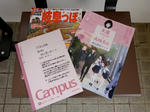 20200509g.JPG