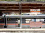 20200510g.JPG