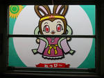 20200511f.JPG