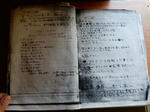 20200518i.JPG