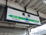 20200523g.JPG