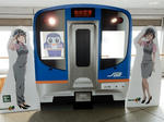 20200525b.JPG