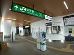 20200526f.JPG