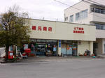 20200526j.JPG