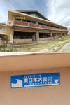 20200528i.JPG