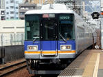 20200530a.JPG