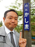 20200617a.JPG