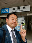 20200619b.JPG