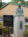 20200623f.JPG