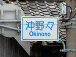 20200624g.JPG