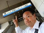 20200628a.JPG