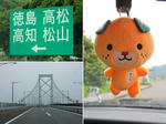 20200702e.JPG