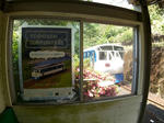 20200623j.JPG